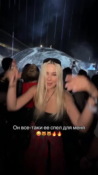 Для тех кто просил…😂😂😂👌😻