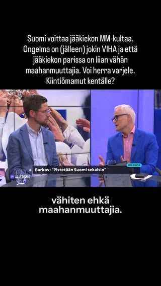 Okei elikkä Suomi voittaa MM-kultaa, mutta tähänkin pitää vetää mukaan maahanmuuttajat ja heidän vähyys. Pitääkö Leijoniin asettaa joku kiintiö eri vähemmistöille vai? Toimittaja ilmeisesti näkee ongelmana, että maahanmuuttajaryhmät valitsevat usein esimerkiksi ennemmin jalkapallon.

Onpa tosiaan ihan hirveää, että Suomessa suomalainen jääkiekkojoukkue koostuu pitkälti suomalaistaustaisista. Tosin, joukkueen kapteenilla on venäläiset sukujuuret, mutta hän on varmaankin toimittajan mielestä väärän värinen, eikä sikäli täytä tarvittavia hyviskriteereitä.

Luoja varjele meitä tältä aikakaudelta.

Ylen lähetys eilen 1.6.2026