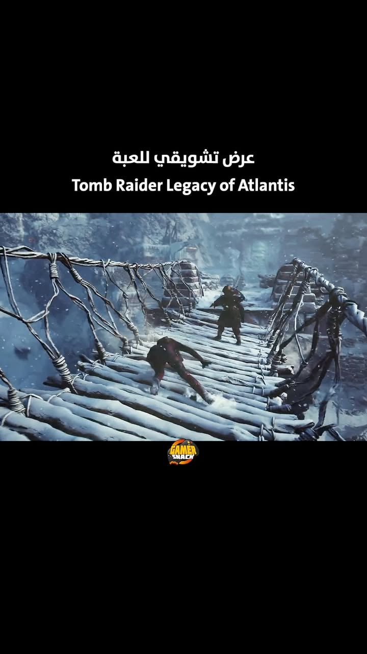 Tomb Raider Legacy of Atlantis
عرض تشويقي للعبة تومب رايدر القادمة 27 فبراير 2027
#StateofPlay