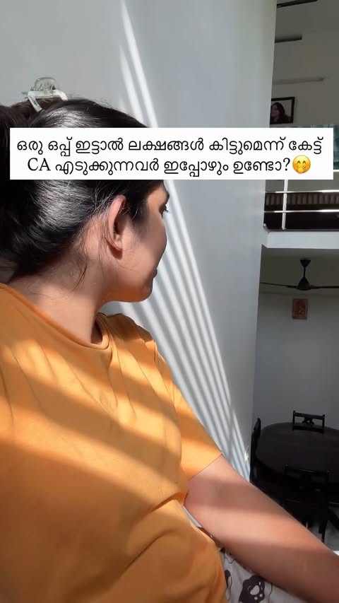 🤔
.
Follow for more
.
(Ca,acca,cma,cfa,cpa,cs,cafinal,cafinalist,cainter,caintermediate,cafoundation,charteredaccountant,studentslife,studentsgram,students,aspirants,fyp,explore)