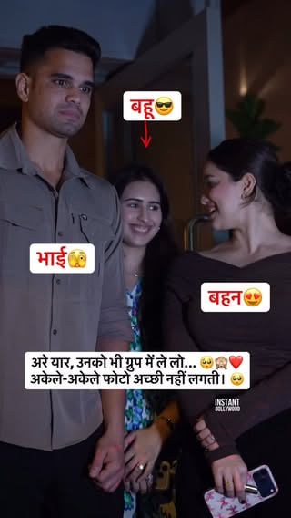 बाकी सब तो ठीक है... 🥹❤️ लेकिन उनको भी ग्रुप में शामिल कर लेते यार। 😭🙈
.
.
.
#arjuntendulkar #saratendulkar #saaniyachandhok #instantbollywood #ak
