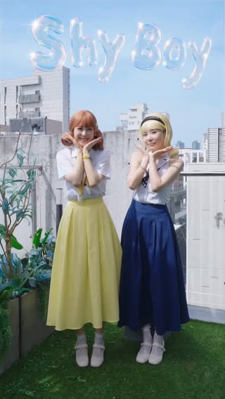 𝓢𝓱𝔂 𝓢𝓱𝔂 𝓢𝓱𝔂 𝓑𝓸𝔂 😳💛💙

#시크릿 #Secret