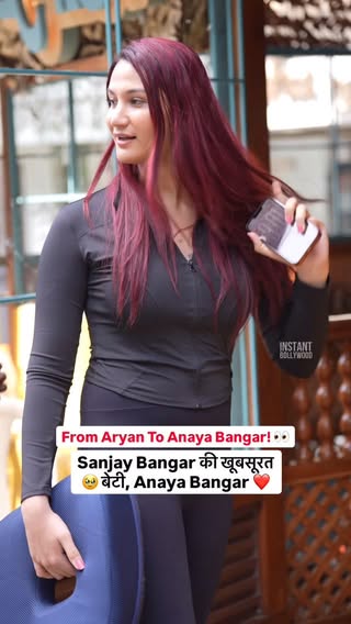 Sanjay Bangar ki beti Anaya Bangar! 👀❤️

.
#anayabangar #sanjaybangar #instantbollywood #tc