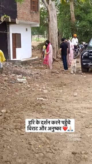 Virat and Anushka visit a temple to seek blessings❤️🙏🏻

#viratkohli #anushkasharma #instantbollywood #gh