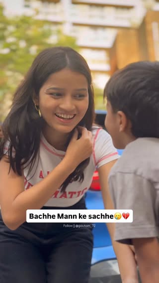 Tag👦🏿☠️
.
.
.
🎥:- @sujalmore2008 
.
.
#gautamkipublic #gautammhaskevines #explore #viral #fun 
.
( comedy , meme , fun , funny, comedy videos, viral , trending, trend , explore, explore page , for you , fyp , Instagram)