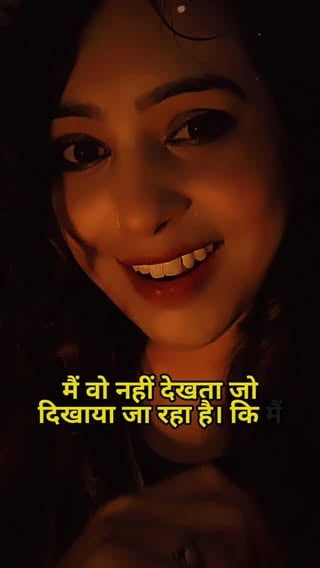 Me wo nhi dekhti jo dikhaya ja raha h nazar uspe rakhti hu jo chupaya ja raha h 🫵#explore #virul #shayari #fpy #gorisingh HiddenTruths
UnseenReality
ReadBetweenTheLines
SilentVibes
DeepThoughts
TruthBehindSmile
MindGame
ViralReels
TrendingNow
ExplorePage
InstaViral
AttitudeQuotes
MysteryVibes
DarkReality
FeelIt
VibesOnly
ReelKaroFeelKaro
CaptionKing
Foryou
Fypシ