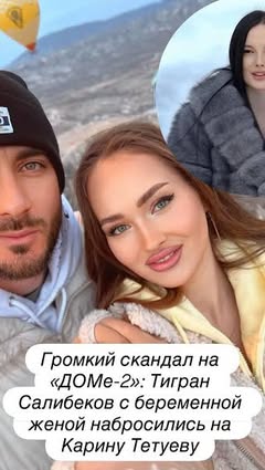 Подробности у нас в телеграм, ссылка в шапке профиля