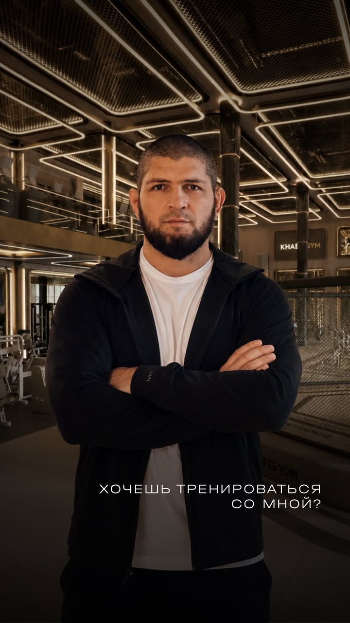#sunhills #khabib #nurmagomedov