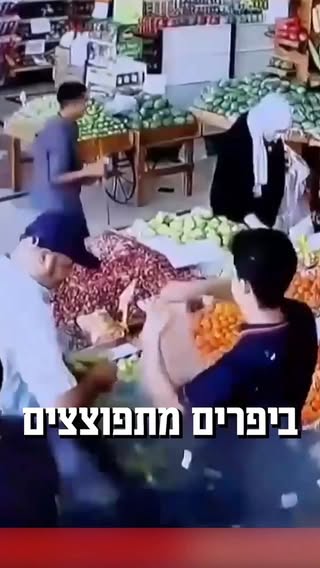 בתחבולות תעשה לך מלחמה.