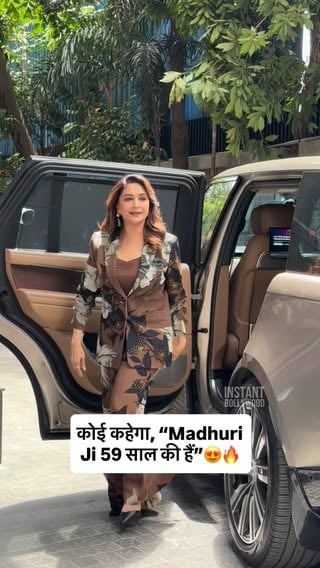 One word for Madhuri Ji😍🔥

#madhuridixitnene #instantbollywood #sk