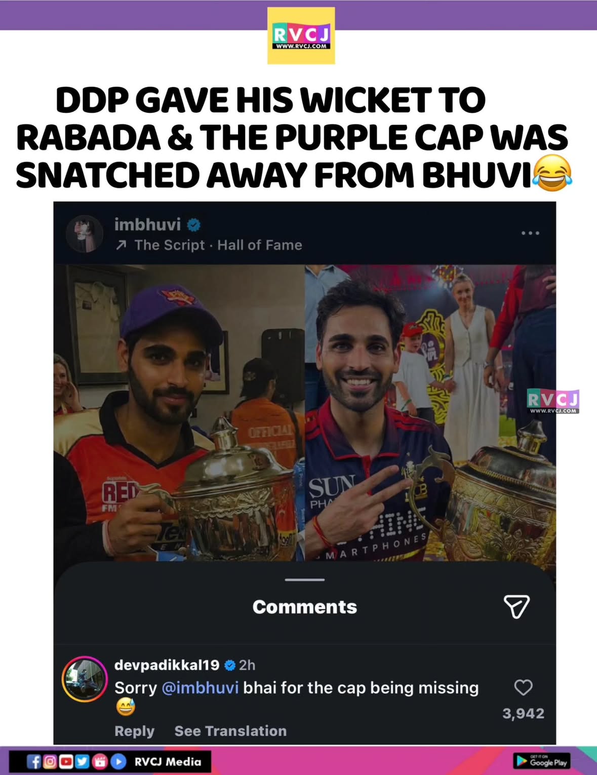 Dev Bhai Sahi Nahi Kiya..😂😂
#rvcjinsta