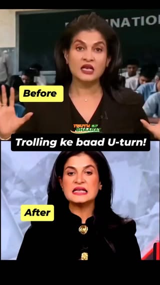 After being heavily trolled online, Anjana Om Kashyap shifted her stance and spoke about how YouTube teachers have helped students across the country.
.
.
#AnjanaOmKashyap #YouTubeTeachers #OnlineEducation #educationmatters #trolling
