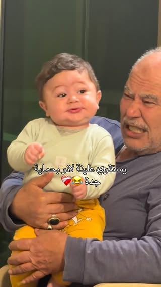 رس عراقييييي اصلي لا وكلما يشيلة جدة يضل يزمخ علينه هيج 😂😂😂😂❤️‍🩹