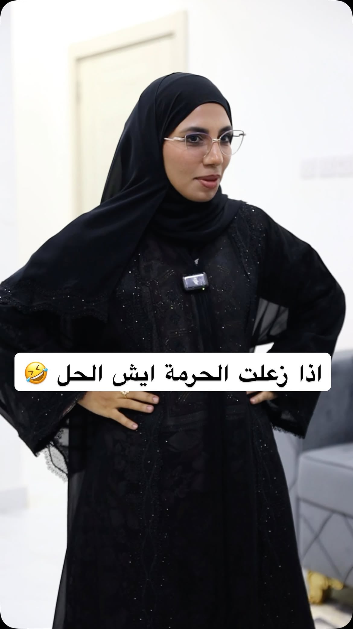 ⁨	⁨	⁨	⁨	 الكم جائزة على ٤ كوبونات لأربعه فائزين الشروط 👇
ضيف حساب اوفر ‪‪‪@offer.gift.center‬‬‬ 
حط لايك
 وجاوب وين راح يكون افتتاح الفرع الثاني لمركز 
اوفر
اعادة نشر الفيديو 
انشر العمل لشخصين

السحب من التعليقات⁩⁩⁩